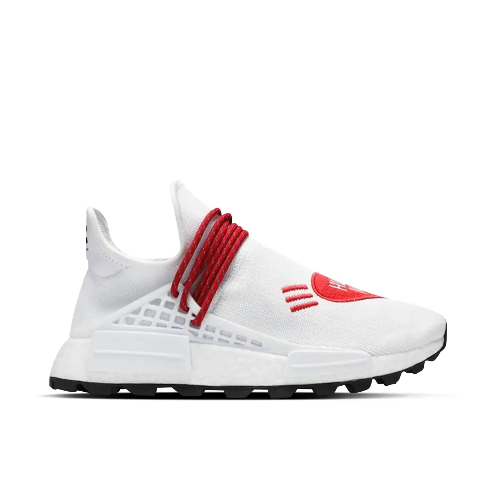 Adidas NMD Human Race x Human Made 12C1372