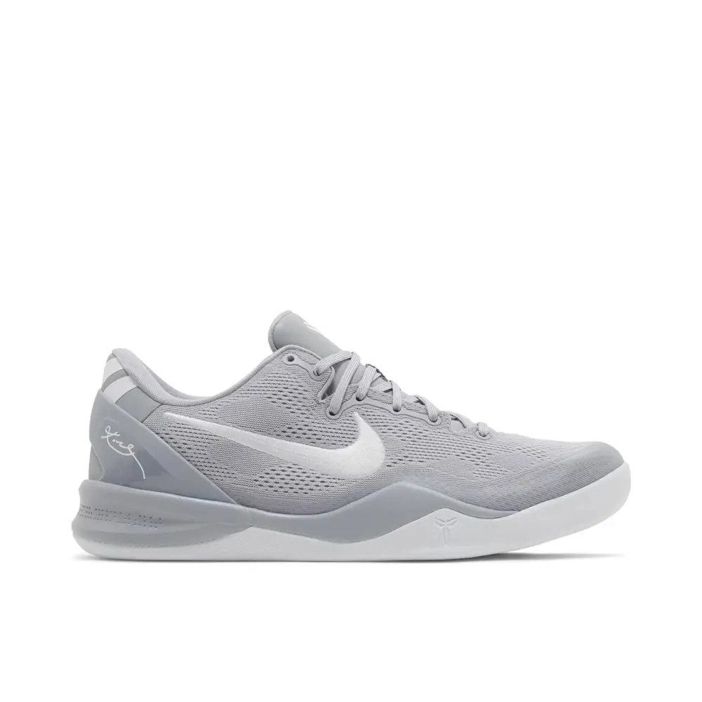 Nike Kobe 8 Protro Wolf Grey 459234074