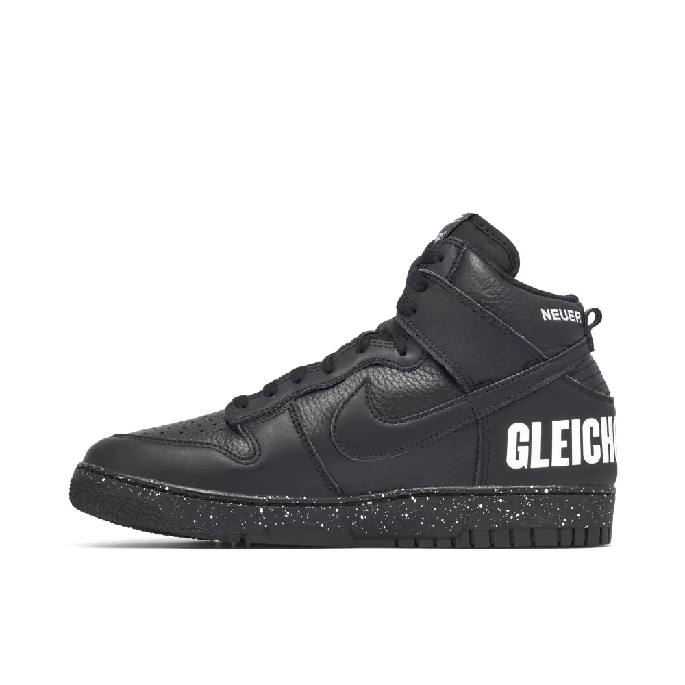 UNDERCOVER x Nike Dunk High Chaos Triple Black 37F33622