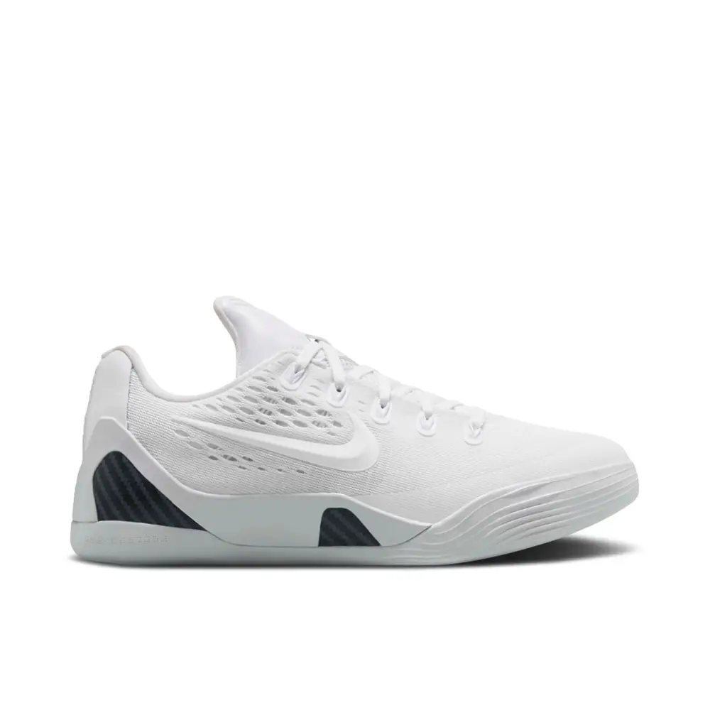 Nike Kobe 9 Elite Protro Halo GS 