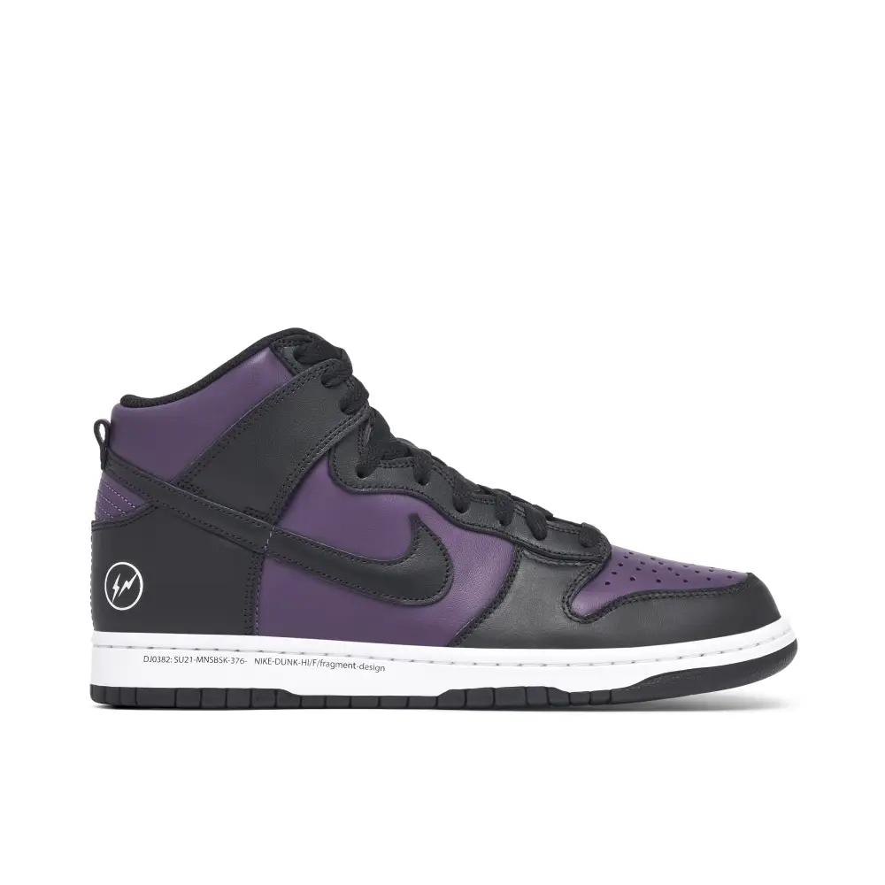 Nike Dunk High x Fragment Design Beijing 3D1E5469