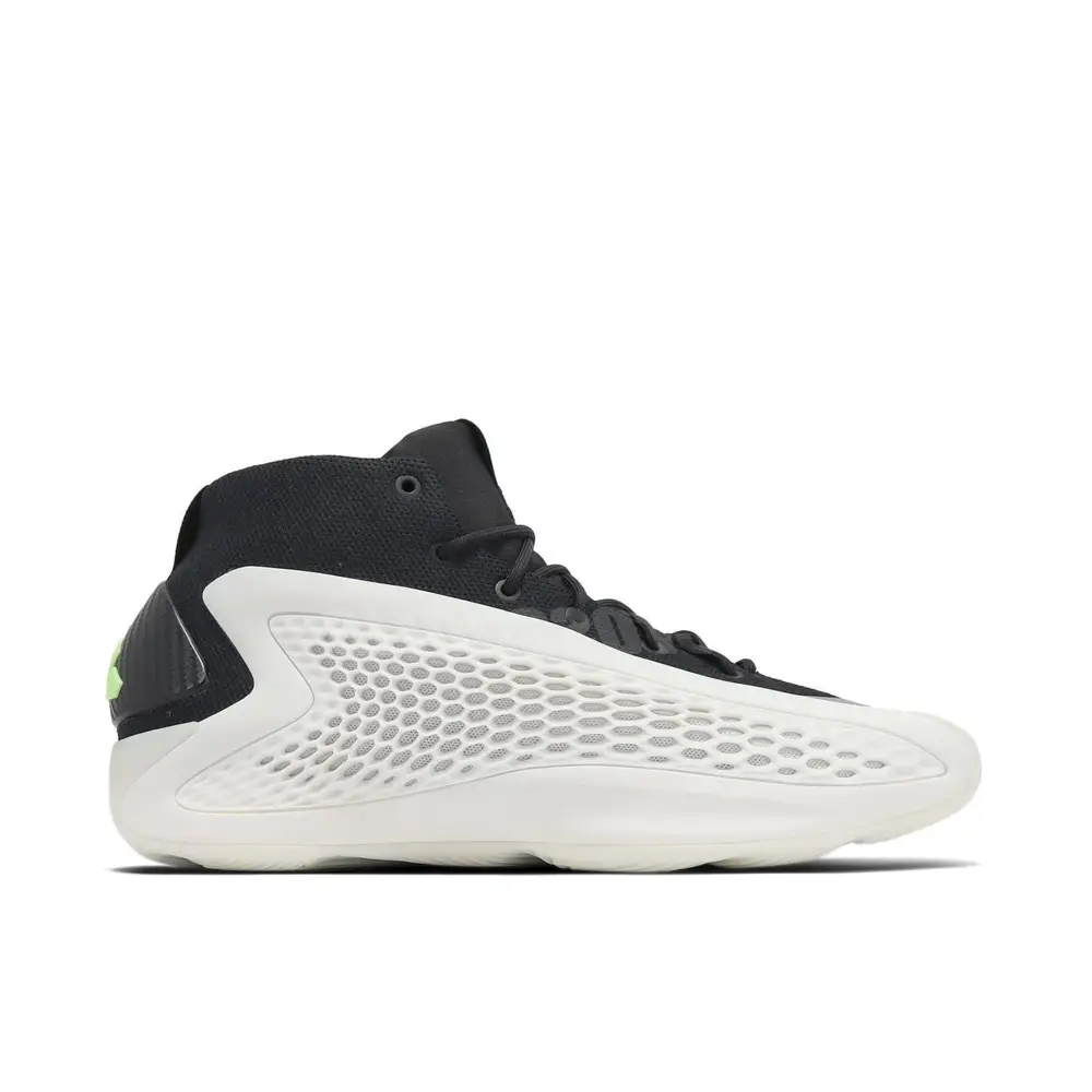 Adidas AE 1 Best of Adi Stormtrooper 229083