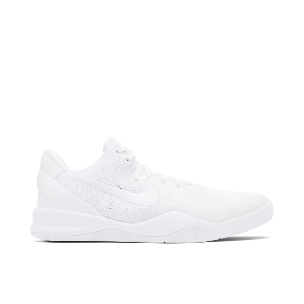 Nike Kobe 8 Protro Halo GS BC656040