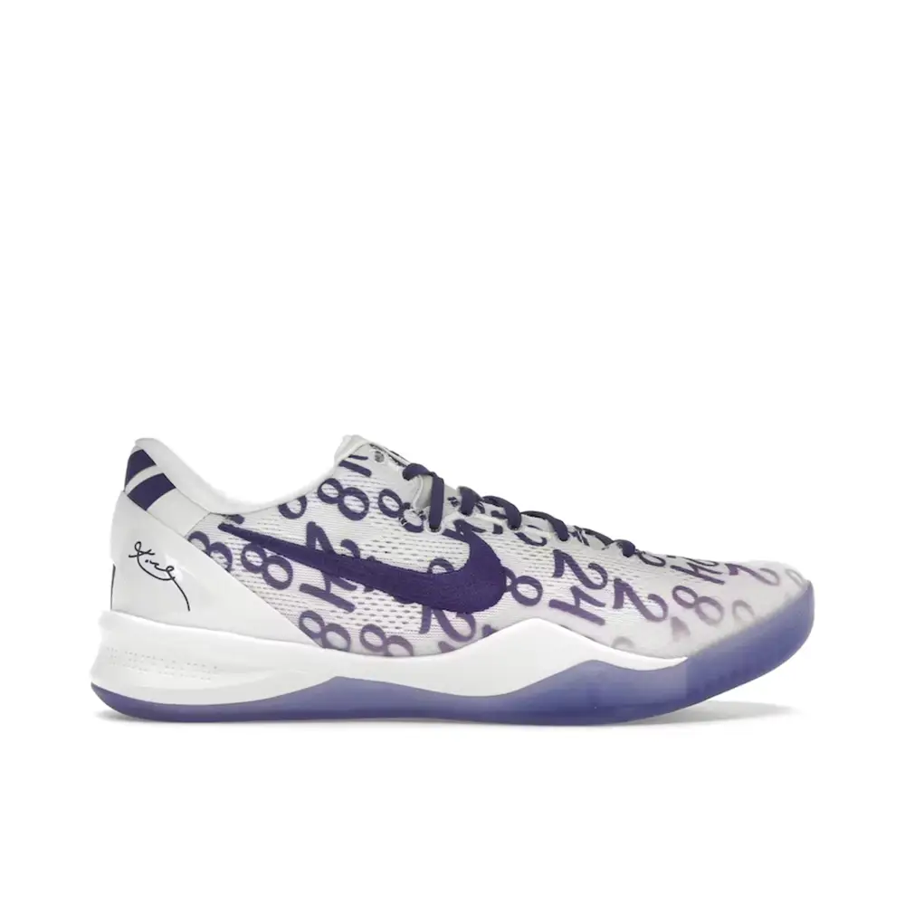 Nike Kobe 8 Protro Court Purple AFC5490