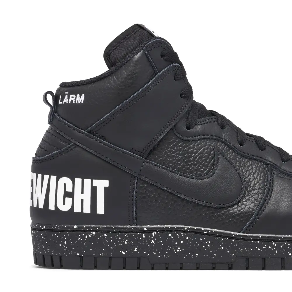 UNDERCOVER x Nike Dunk High Chaos Triple Black