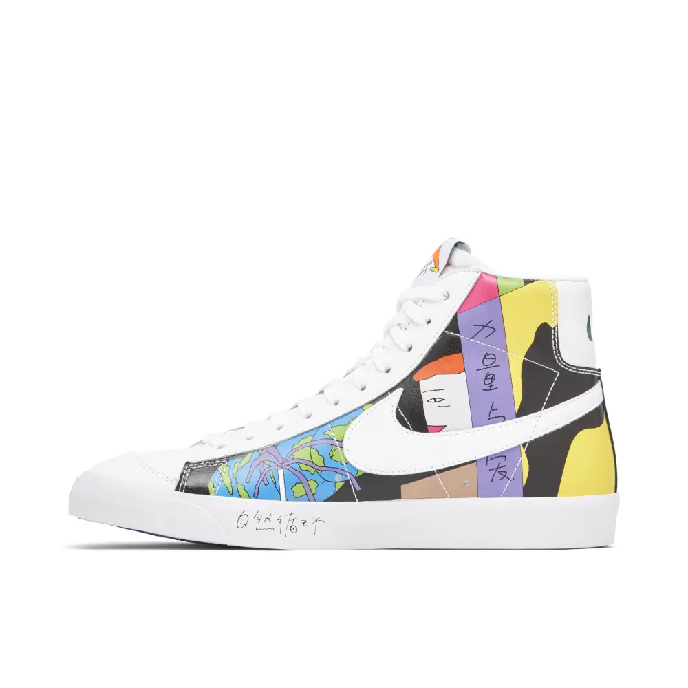 Ruohan Wang x Nike Blazer Mid 77 Flyleather Multi 94C77897