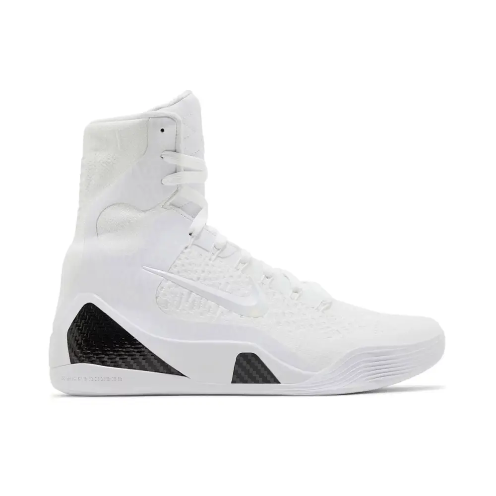 Nike Kobe 9 Elite Protro Halo 