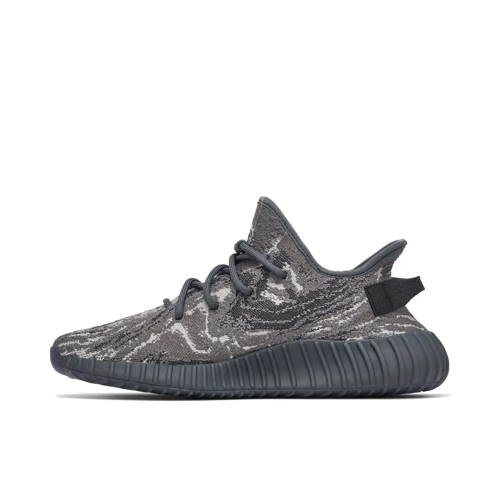 Yeezy Boost 350 V2 Dark Salt 8548579