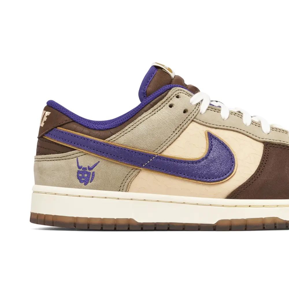 Nike Dunk Low Setsubun (2022) 