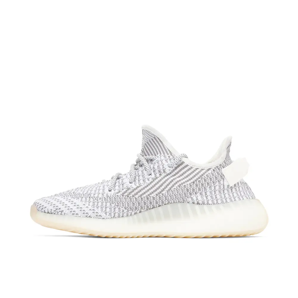 Yeezy Boost 350 V2 Static Non Reflective 51FB3361