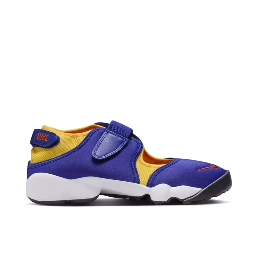 Nike Air Rift Concord Varsity Maize Womens FB43426