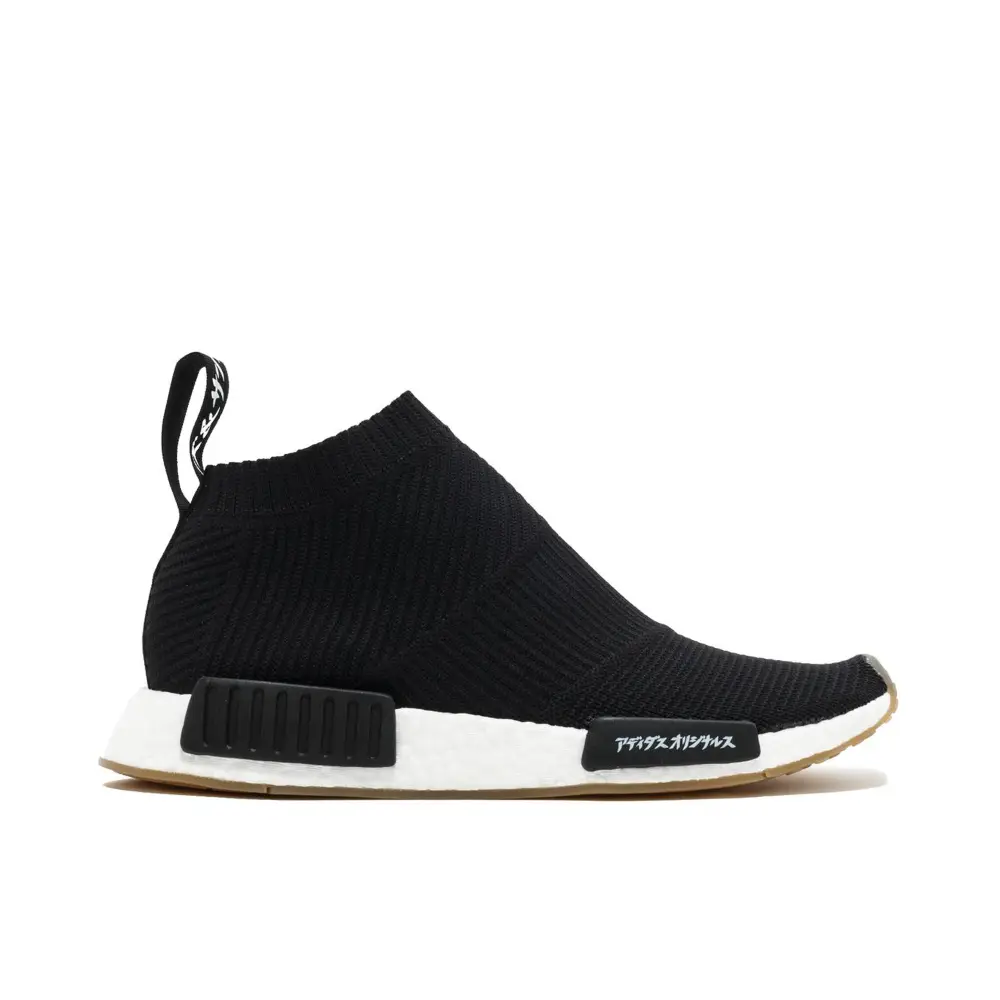 Primeknit NMD CS1 x United Arrows & Sons F727D2733