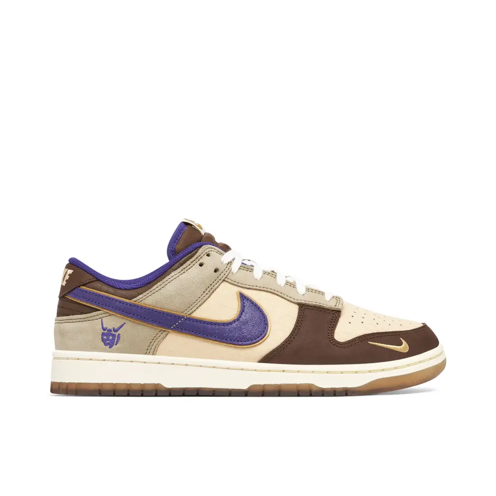 Nike Dunk Low Setsubun (2022) 