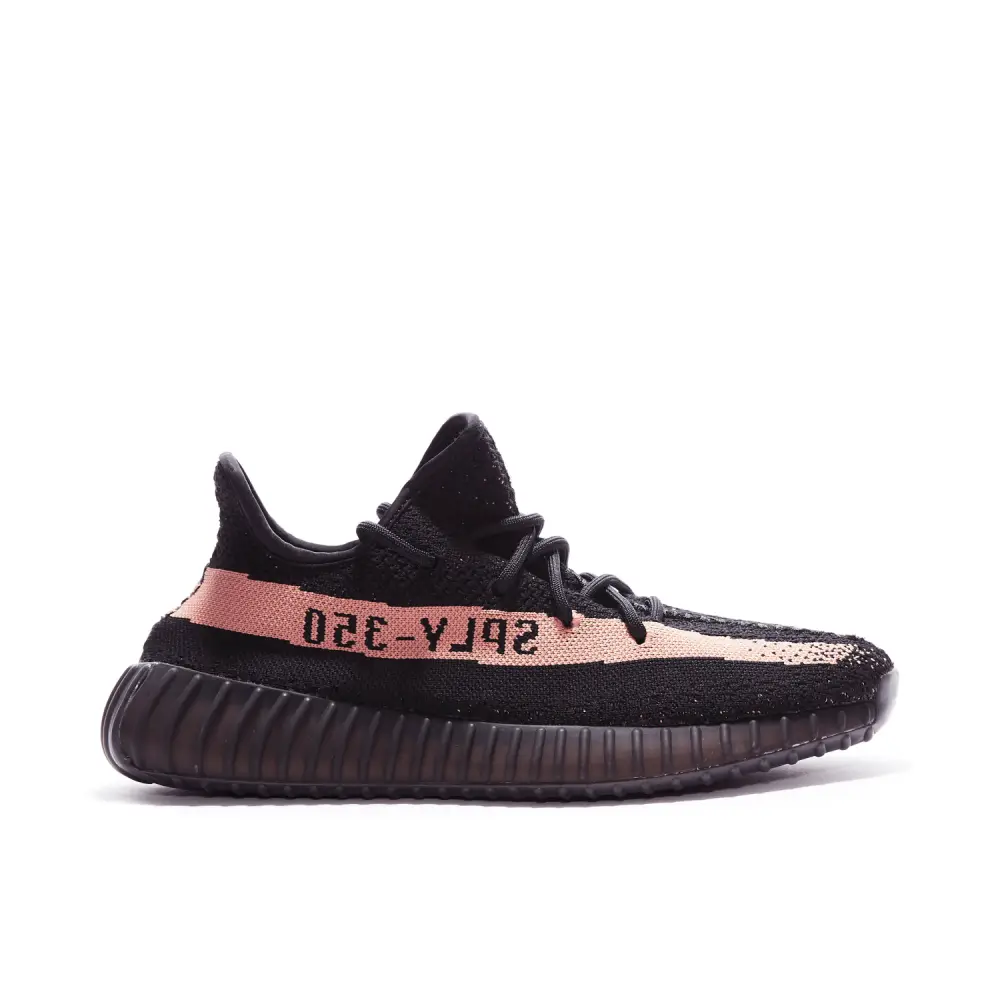 Yeezy Boost 350 V2 Copper 