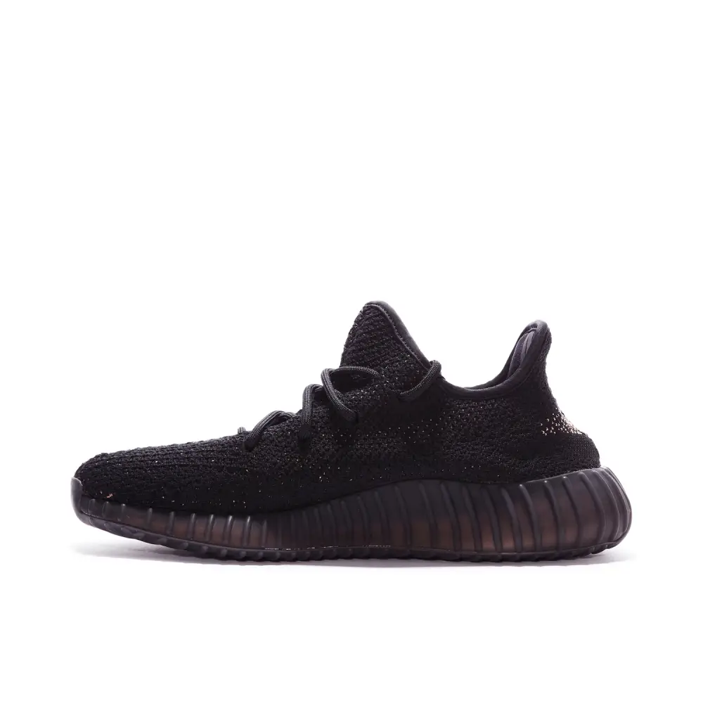 Yeezy Boost 350 V2 Copper