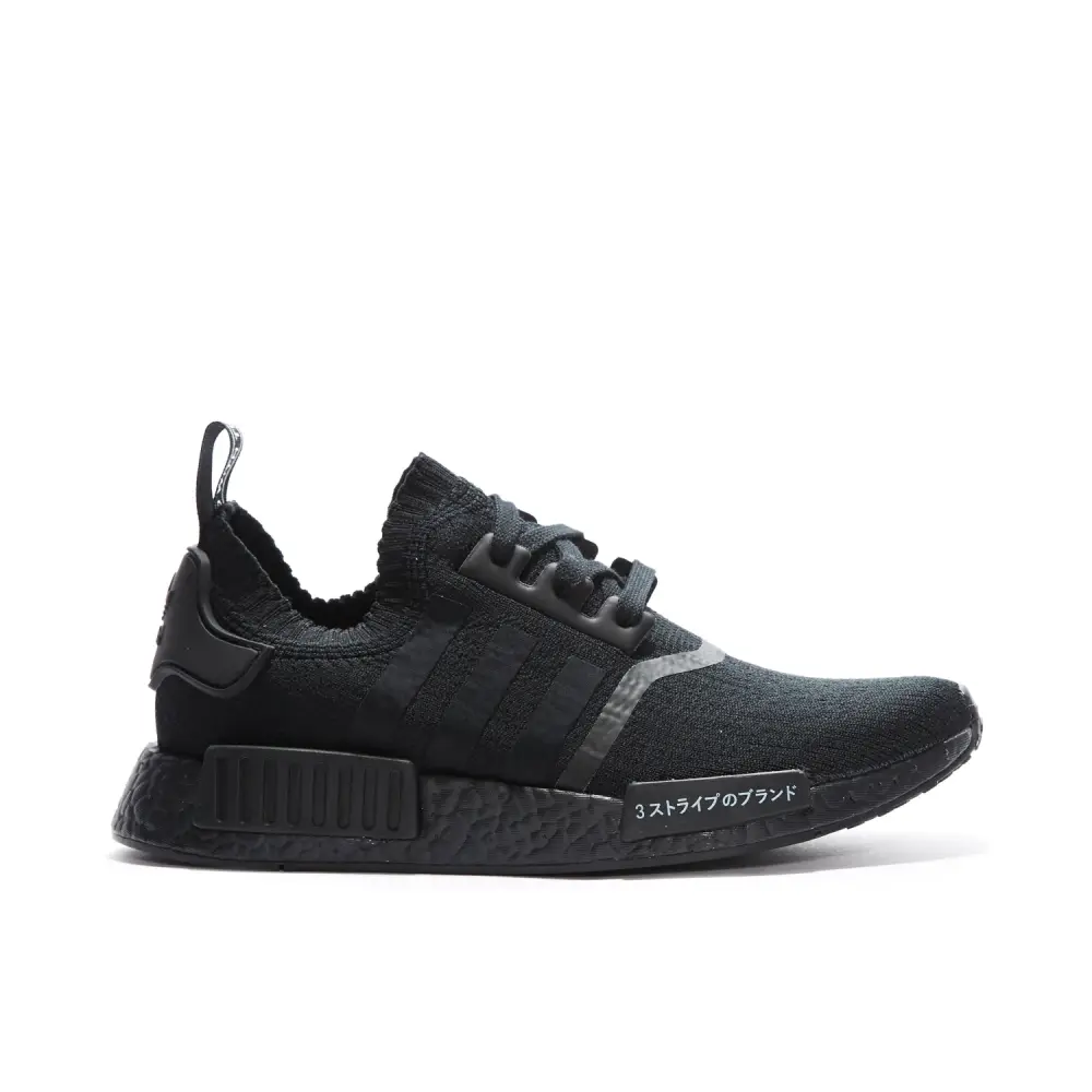 Japan Triple Black Primeknit NMD R1 