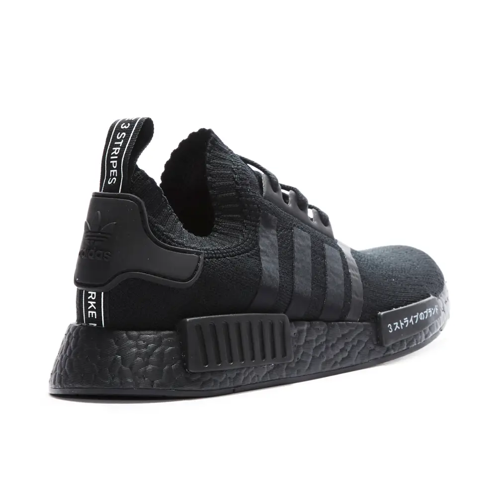 Japan Triple Black Primeknit NMD R1