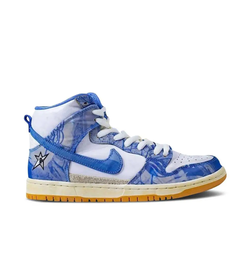 Nike Dunk High x Carpet Company White Royal Pulse B4E3524