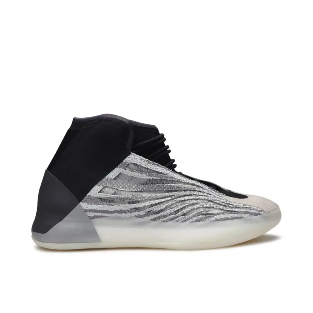 Yeezy Basketball Quantum 