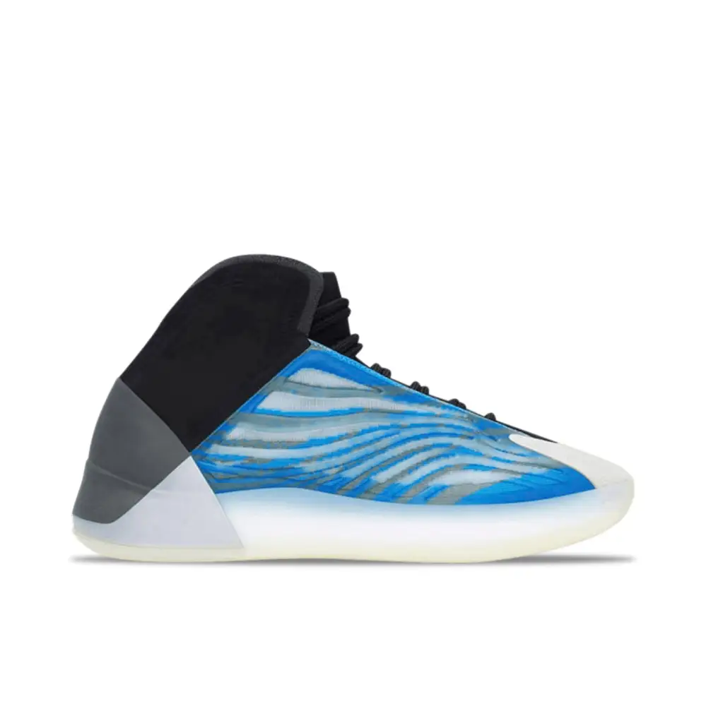 Yeezy BSKTBL Frozen Blue E51D4888