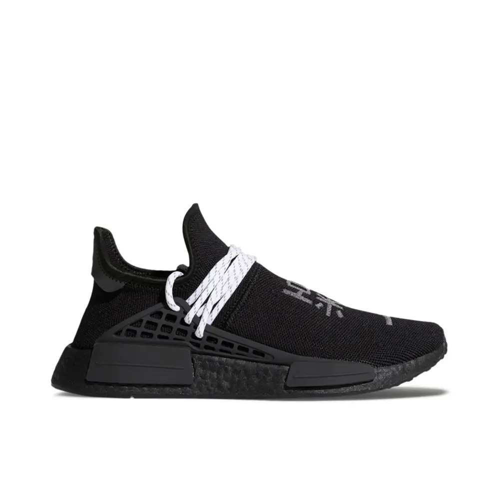 Pharrell x Adidas Hu NMD Black 3FB3794