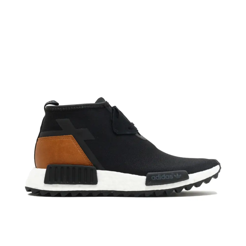 Solid Grey NMD C1 Trail 28B234