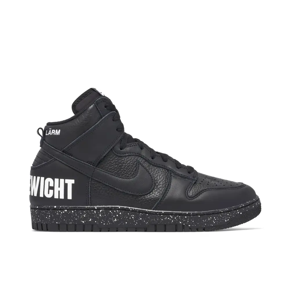 UNDERCOVER x Nike Dunk High Chaos Triple Black 37F33622