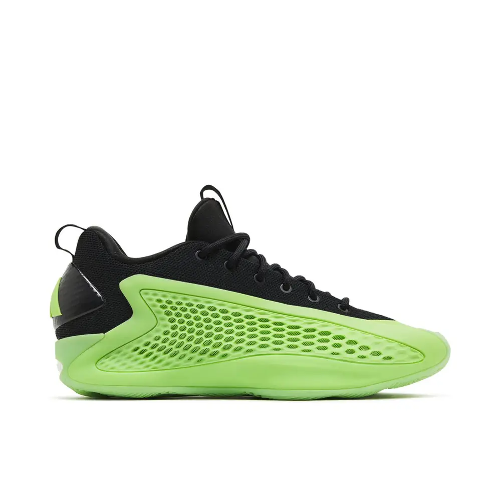 Adidas AE 1 Low Lucid Lime 