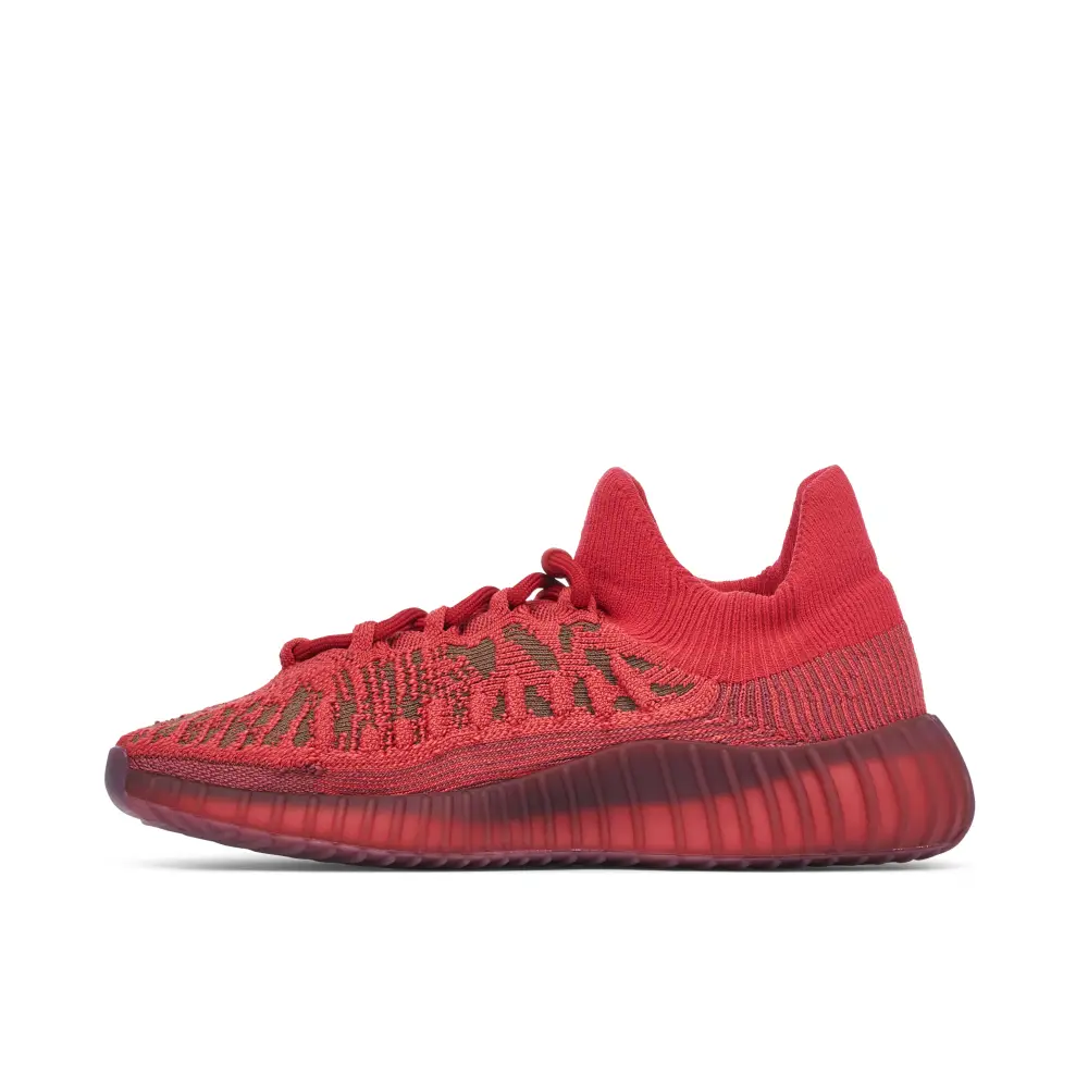 Yeezy Boost 350 V2 CMPCT Slate Red 