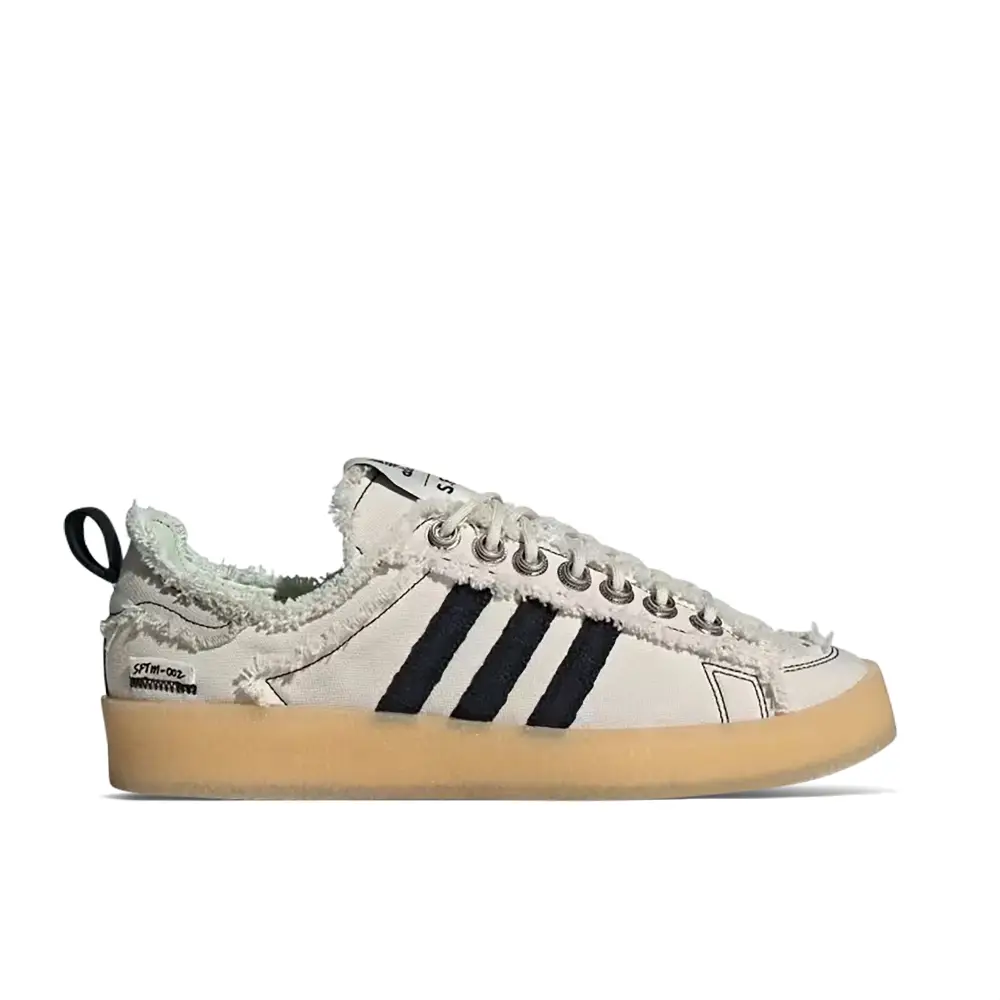 adidas Campus 80s x Song For The Mute Clear Brown 