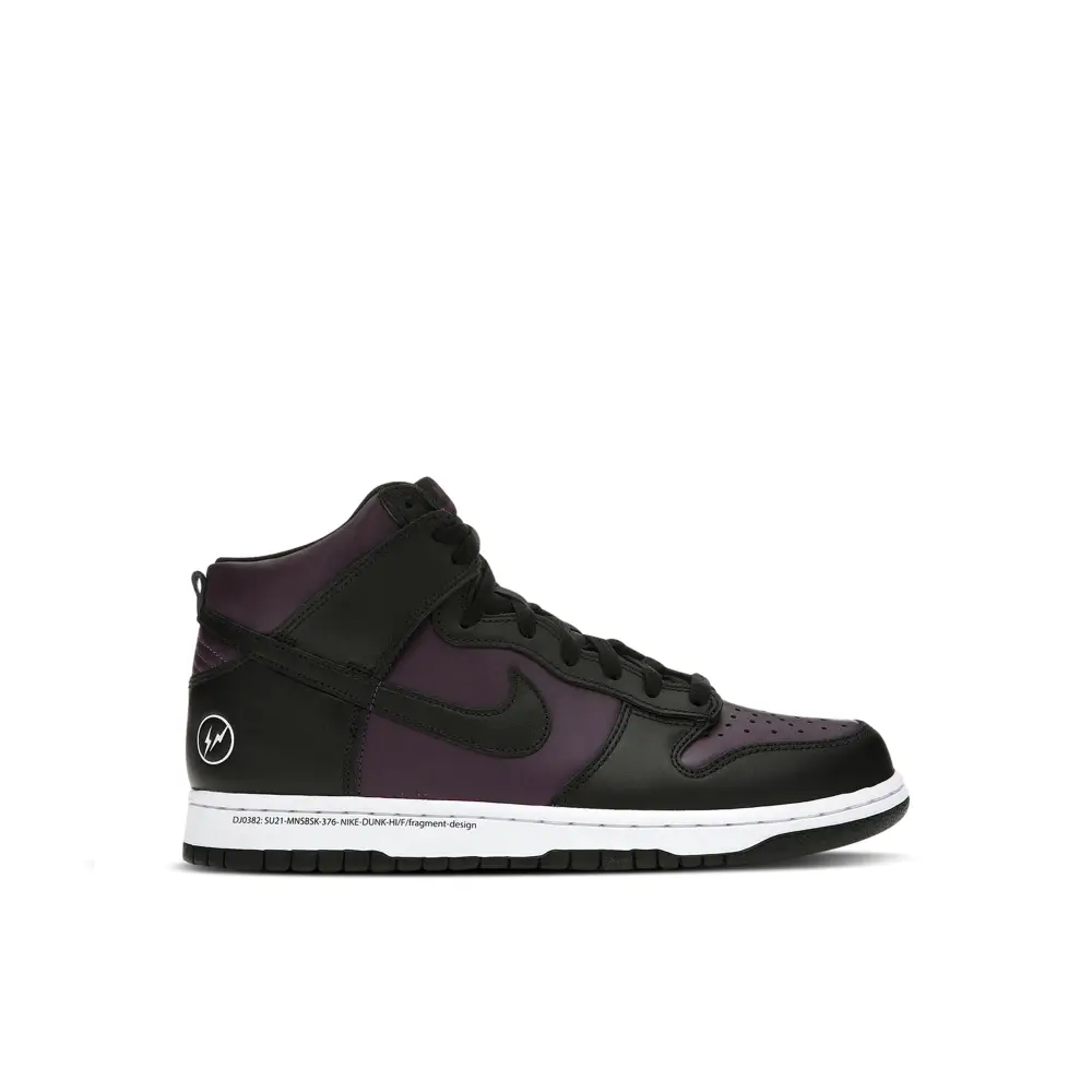 Nike Dunk High Fragment Beijing PS 8F22D4621