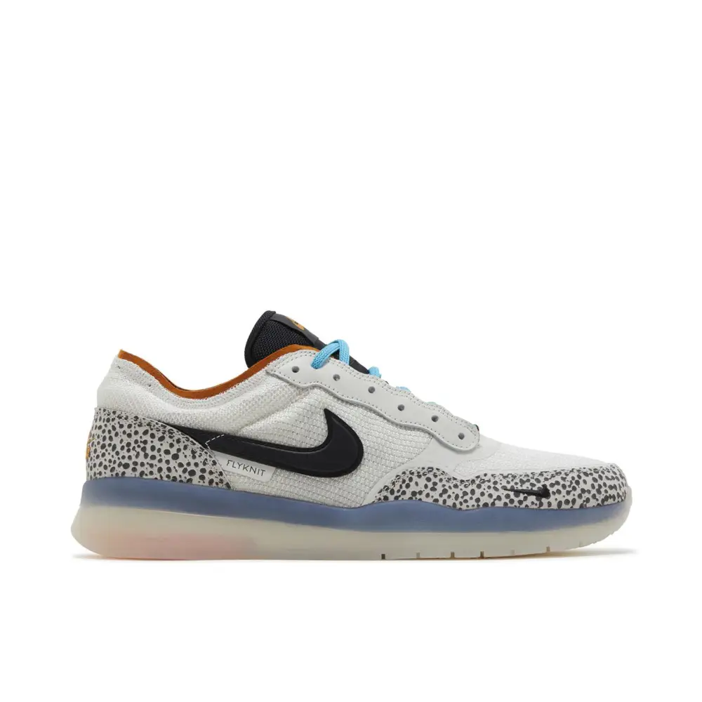 Nike SB PS8 Olympic Safari 