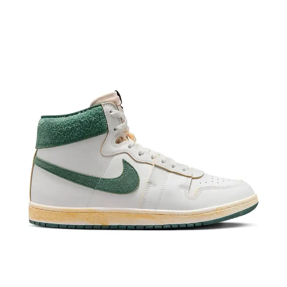 Nike Air Ship x A Ma Maniere Green Stone 