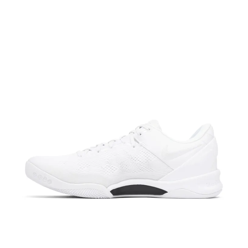 Nike Kobe 8 Protro Halo