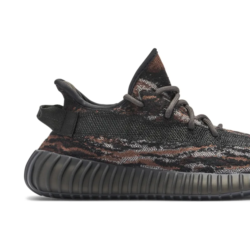 Yeezy Boost 350 V2 MX Rock 