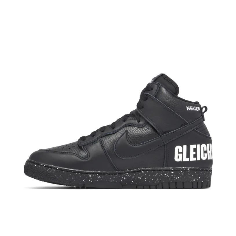 UNDERCOVER x Nike Dunk High Chaos Triple Black