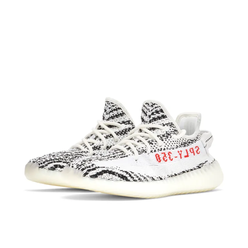 Yeezy Boost 350 V2 Zebra 