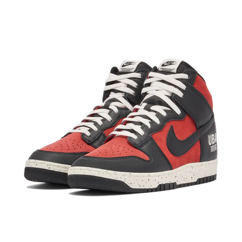 Nike Dunk 1985 Undercover UBA 