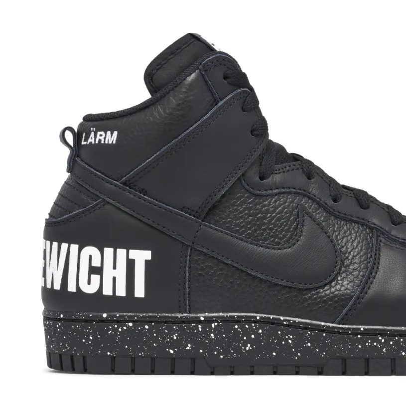 UNDERCOVER x Nike Dunk High Chaos Triple Black 