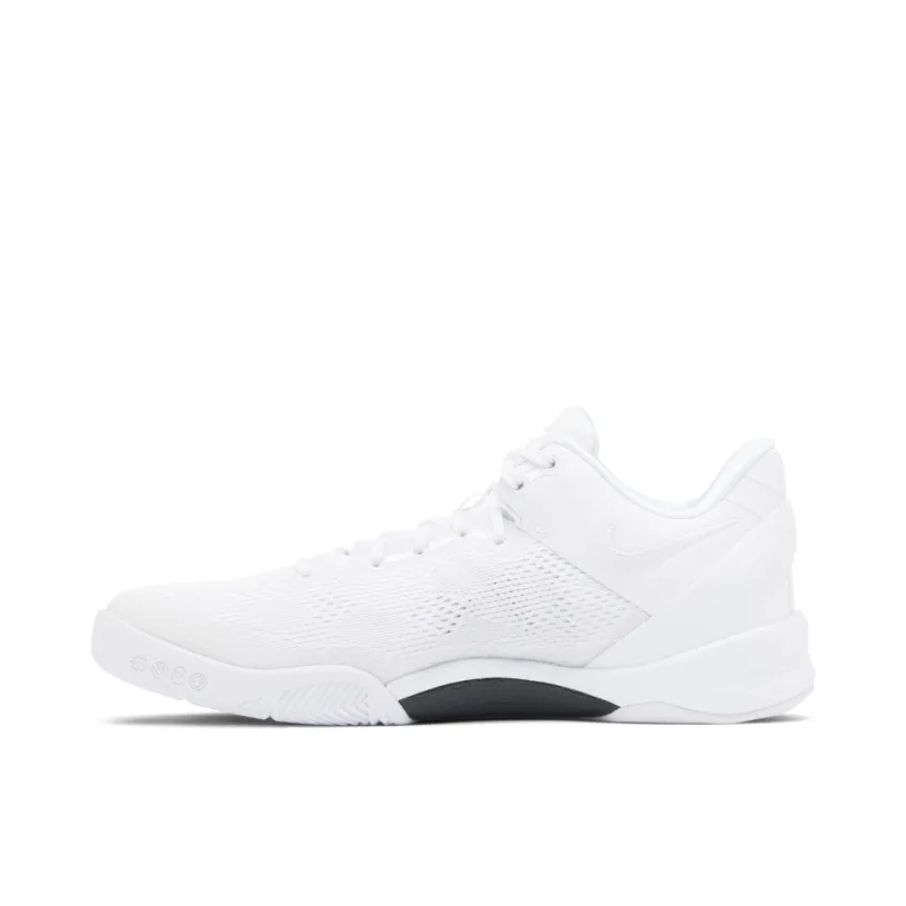 Nike Kobe 8 Protro Halo GS