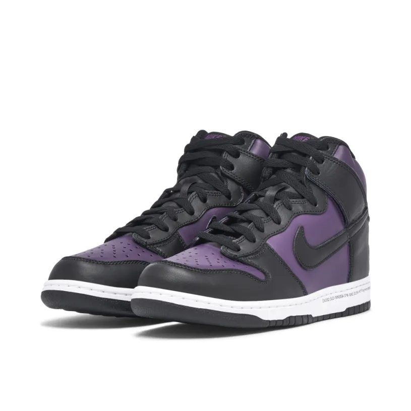 Nike Dunk High x Fragment Design Beijing 