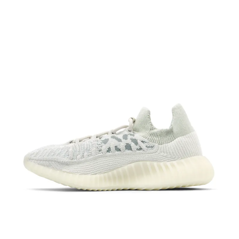Yeezy Boost 350 V2 CMPCT Slate Bone