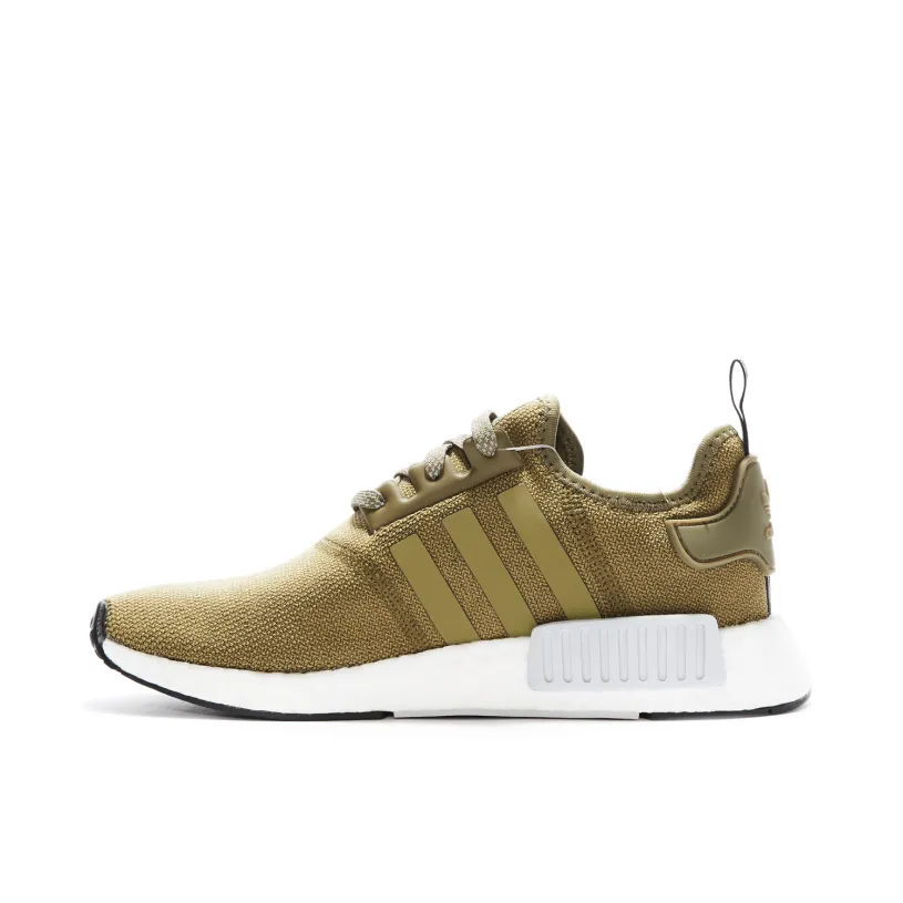Olive NMD R1