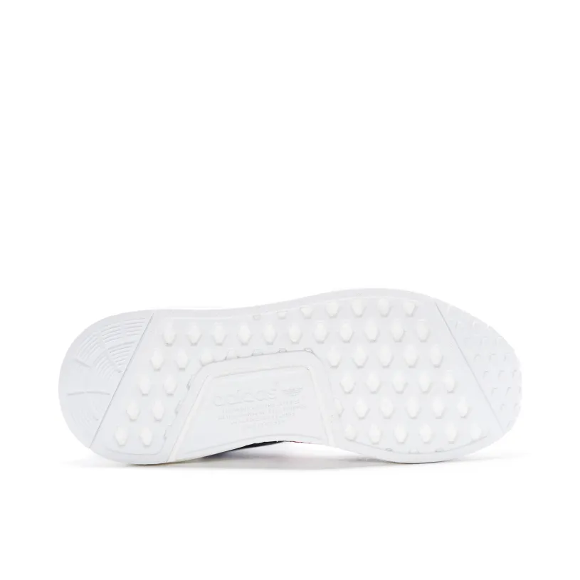 NMD R1 Primeknit Tri Color 