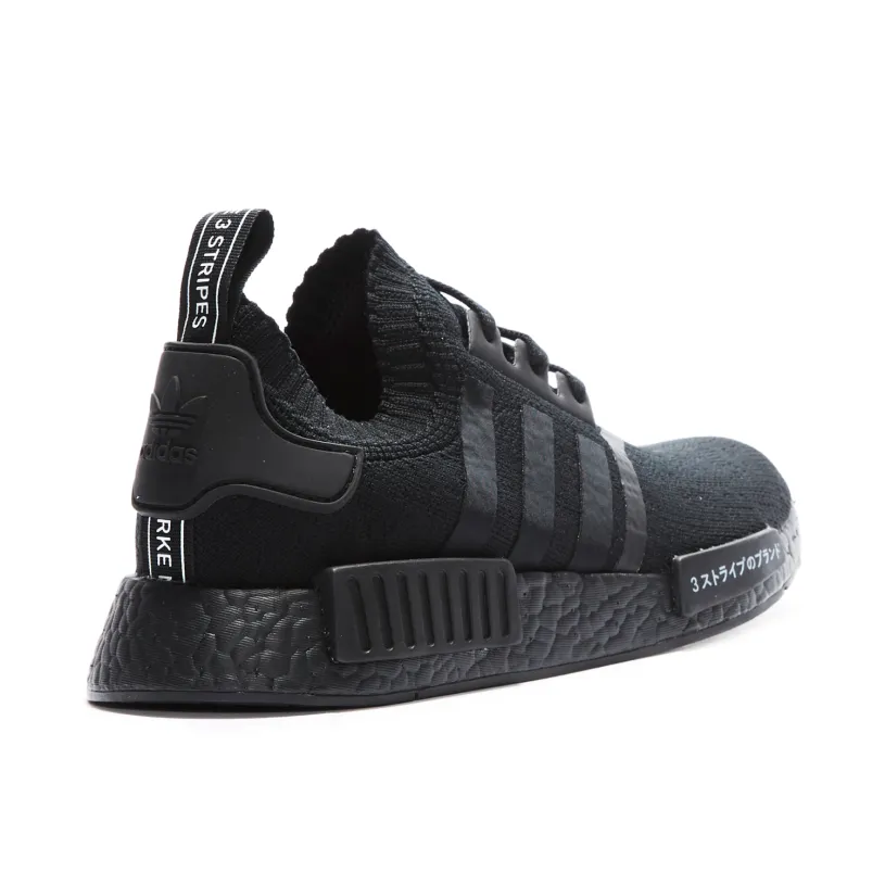Japan Triple Black Primeknit NMD R1 