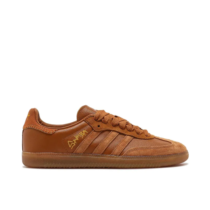 Adidas Samba x Jonah Hill Craft Ochre