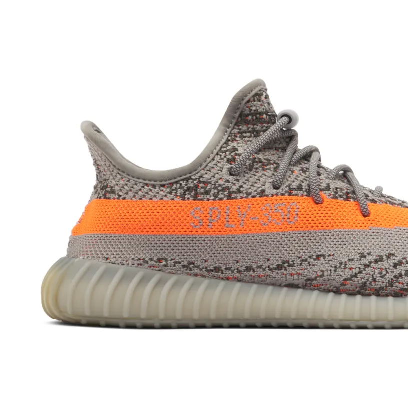 Yeezy Boost 350 V2 Beluga Reflective Kids 